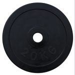 Диск олимпийский (51 мм) обрезиненный ALEX 20 кг (Черный) 