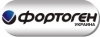 Фортоген