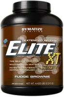 Elite XT 2010 грамм
